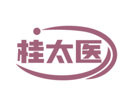 桂太医 商标图样