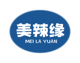 美辣缘 商标图样