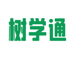 树学通 商标图样