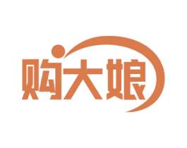 购大娘 商标图样