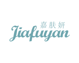 嘉肤妍 商标图样