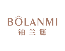 铂兰谜 商标图样