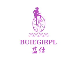 蓝仕 BUIEGIRPL 商标图样