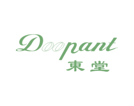 DOOPANT 东堂 商标图样