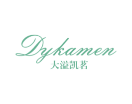大溢凯茗 DYKAMEN 商标图样