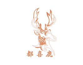 都喜鹿 商标图样