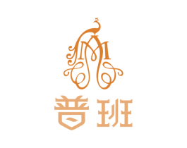 普班 商标图样