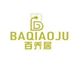 百乔居 BAQIAOJU 商标图样
