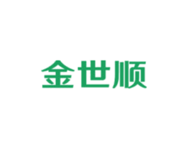 金世顺 商标图样