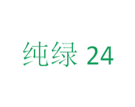 纯绿24 商标图样