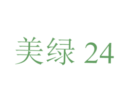 美绿24 商标图样