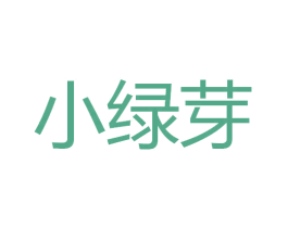 小绿芽 商标图样