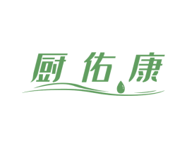 厨佑康 商标图样