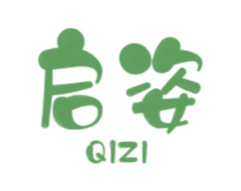 启姿 商标图样
