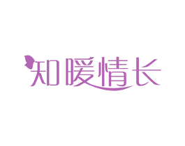 知暖情长 商标图样
