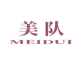 美队 商标图样