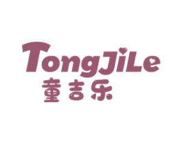 童吉乐 商标图样