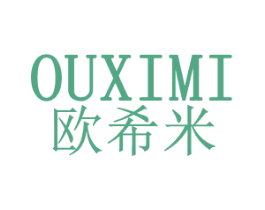 欧希米 商标图样