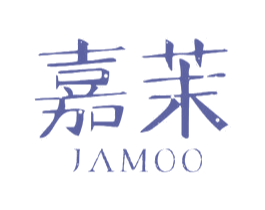 嘉茉  JAMOO 商标图样