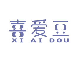 喜爱豆 商标图样