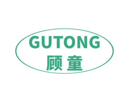 顾童 商标图样