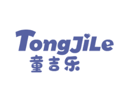 童吉乐 商标图样