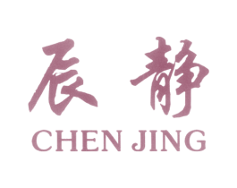辰静 商标图样