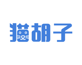 猫胡子 商标图样