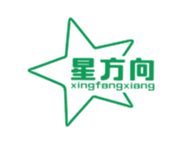 星方向 商标图样