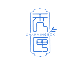 秀匣 CHARMINGBOX 商标图样