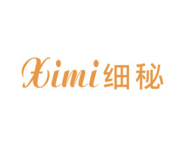 细秘 商标图样