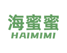 海蜜蜜 商标图样