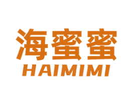 海蜜蜜 商标图样