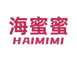 海蜜蜜 商标图样