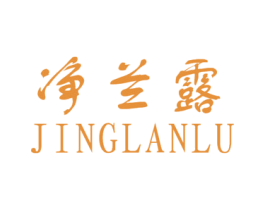 净兰露 商标图样