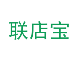 联店宝 商标图样