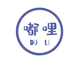 嘟哩 商标图样