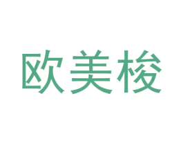 欧美梭 商标图样