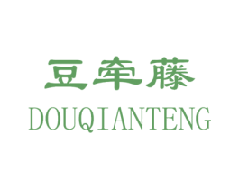 豆牵藤 商标图样