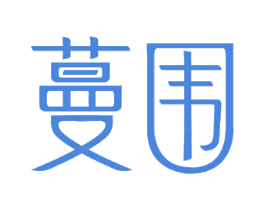 蔓围 商标图样