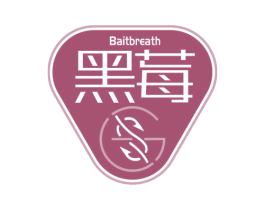 黑莓 BAITBREATH 商标图样