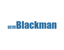 碧波 BLACKMAN 商标图样