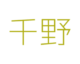 千野 商标图样