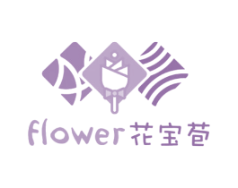 花宝苞FLOWER 商标图样