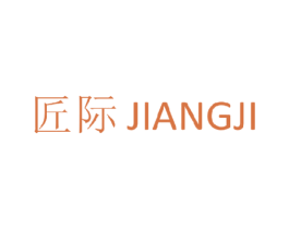 匠际 商标图样
