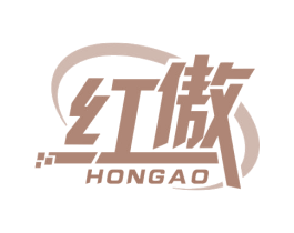 红傲 商标图样