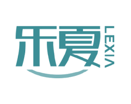 乐夏 商标图样
