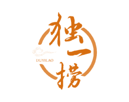 独一捞 商标图样