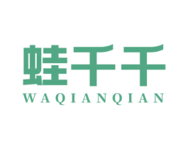蛙千千 商标图样