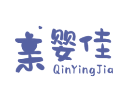 亲婴佳 商标图样